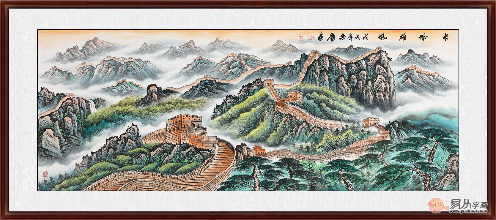 宋唐最新力作國畫萬里長城作品《長城雄風》