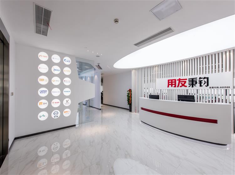 現代簡約互聯網辦公室裝修效果圖
