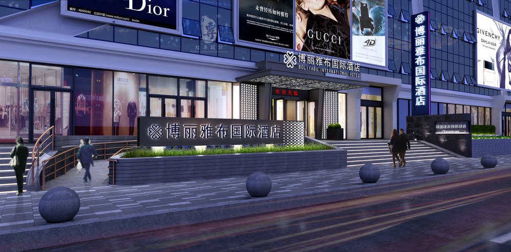 博麗雅布國際酒店門頭設(shè)計效果圖
