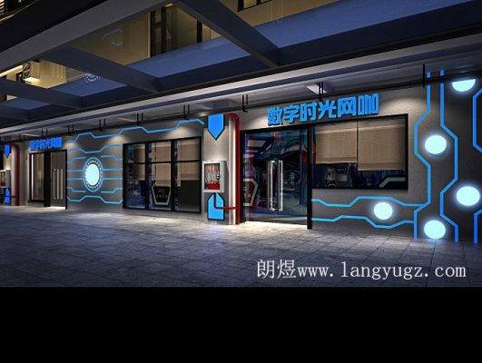 成都網咖裝修|科技風網咖裝修案例效果圖分析
