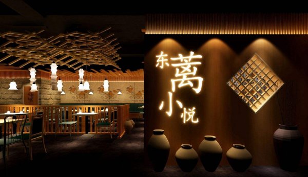網(wǎng)紅火鍋店裝修設計，應該從這幾方面入手！
