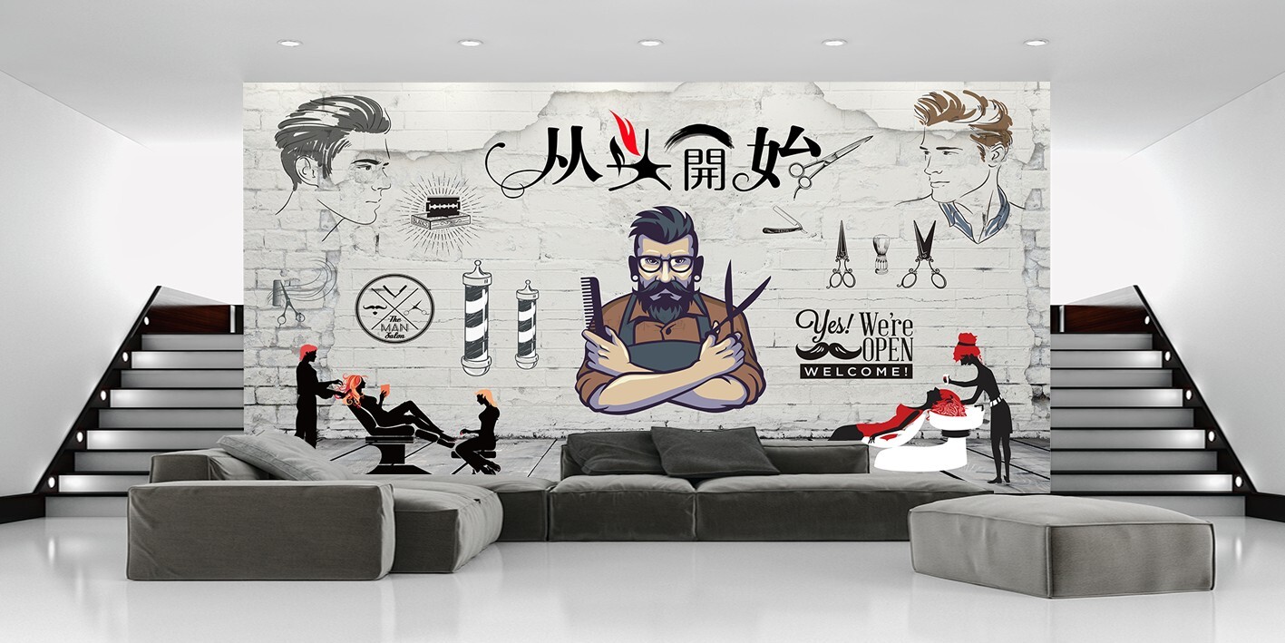 理發店裝修